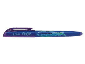 パイロット フリクションライト バイオレット SFL-10SL-V 紫 パープル系 使いきりタイプ 蛍光ペン