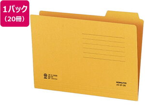 RN 3JbgtH_[(3o)A5 Ntg 20 A5-3F-3N