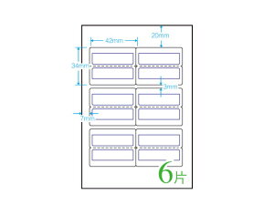 �j�`�o�� PC���x���C���f�b�N�X���� �g 42×34mm90�� PC-134B �j�`�o���}�C�^�b�N���x�� �^�b�N���x�� �ӂ��� �C���f�b�N�X ���� �m�[�g