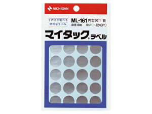 j`o }C^bNx~^ a16mm24×10V[g ML-16110 j`oJ[x ی^ ^bNx ӂ CfbNX  m[g