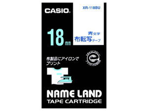 �y�����񂹁z�J�V�I �l�[�������h�p�z�]�ʃe�[�v18mm ���� XR-118BU �l�[�������h�e�[�v �J�V�I �l�[�������h �����@��