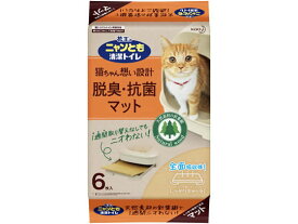 KAO ニャンとも清潔トイレ脱臭・抗菌マット 6枚 猫砂 シート 猫用 キャット ペット トイレ