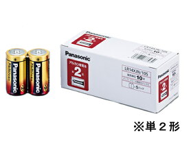パナソニック アルカリ乾電池 単2×10本パック LR14XJN 10S アルカリ乾電池 単2 家電