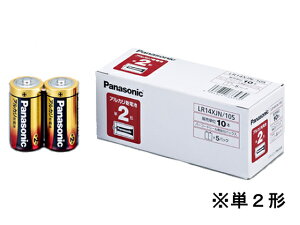 pi\jbN AJdr P2×10{pbN LR14XJN 10S
