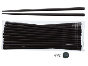 单H SPS [X 21cm lp  10V Jg[ mH Lb` e[u