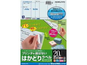 y񂹁zRN v^I΂Ȃ͂ǂ胉xWordΉ20100 20ʈȉ }`v^ΉxV[ Sxp