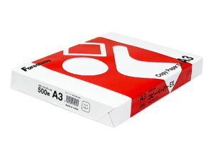 FRs[pEX A3 500 Forestway