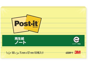 3M ポスト・イットノート 再生紙 罫線入り イエロー 635RP-Y 大型 罫線入タイプ ノートタイプふせん インデックス メモ