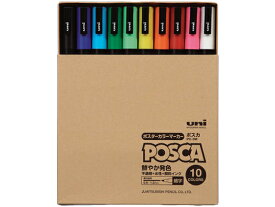 三菱鉛筆 ポスカ 細字 10色セット PC-3MT10C 多色セット 水性ペンセット