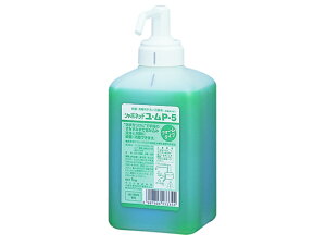 T V{lbg EP-5 1kgA|vt 23335 Anh\[vƖp nhPA XLPA