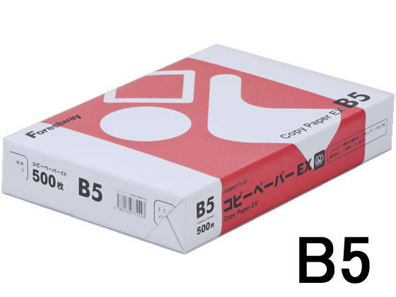 日本限定 税込1万円以上で送料無料 奉呈 Forestway 高白色コピー用紙EX B5 500枚