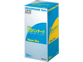 コクヨ セロハンテープお徳用Eパック 18mm×35m 12巻入 T-SE18N セロハンテープ、 透明テープ 接着テープ
