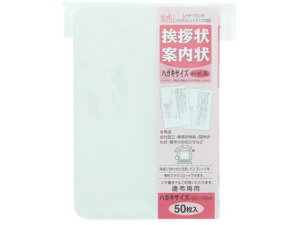 }AC AnKLTCY a 50 GP-HA51 CNWFbgp