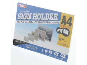 y񂹁zN[Y TCz_[L^ Жʗp A4  47301 TCz_[ J[h u^ POP fpi