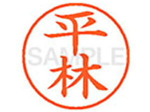 y񂹁zV`n^ XL-9() q l[9 ns l[ a9D5mm X^v