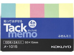 RN ^bN tⳃ^Cv 50×15 4F 100×5{ -1015  20mmȉ ӂ CfbNX  m[g