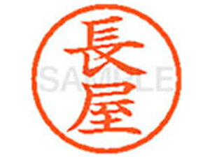 y񂹁zV`n^ XL-6() i l[6 is a6mm l[ X^v