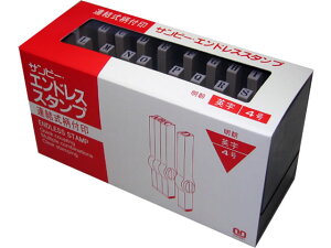 y񂹁zTr[ GhXX^v pZbg 4  EN-E4 pZbg GhXX^v rWlXX^v l[ X^v