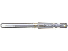 三菱鉛筆 ユニボールシグノ 太字 1.0mm 銀 UM153.26 水性ゲルインクボールペン キャップ式