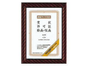 RN z bN KiA4TCY J-RA4 ܏z ܏~ \ LOT T