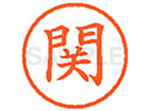 V`n^ XL-6() Z l[6 Ts a6mm l[ X^v