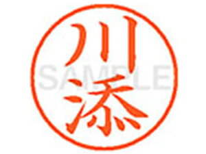 y񂹁zV`n^ XL-9(Y) J l[9 Js a9D5mm l[ X^v