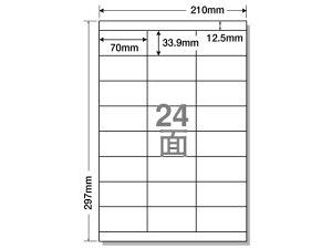 NANA xV[ii[hA4 24 ㉺] 500 LDZ24U ܂Ƃߔ Ɩp   P[X }`v^ΉxV[ Sxp