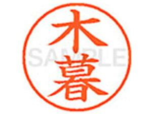 y񂹁zV`n^ XL-9(ؕ) R l[9 Js a9D5mm l[ X^v