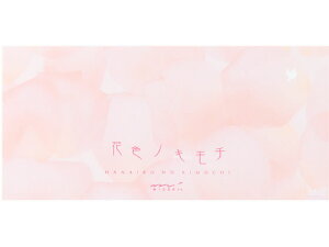 ~h(fUCtB) M ԐFmL` 20413006