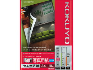 y񂹁zRN IJPpʎʐ^p Z~A4 10 KJ-J23A4-10N A4  CNWFbgp