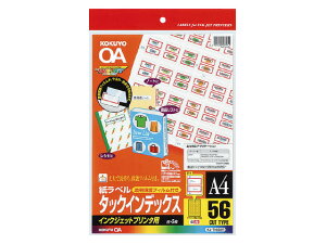 y񂹁zRN CNWFbg^bNCfbNXA4 56 tBt KJ-T1692R RN^bNCfbNX CfbNXx ӂ  m[g