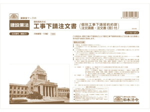 {@ H m[J[{5 A4 29 _ ݊֘A @ߗl rWlXtH[ m[g