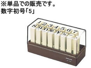 RN GhXX^v[p u5v IS-110-5 GhXX^v[p GhXX^v rWlXX^v l[ X^v