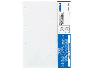 RN HpAo֑䎆(fW^Ή) CDtB A4 5 HpAo䎆 HpAo Ao XNbvubN t@C