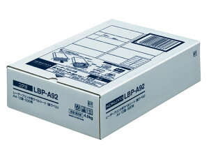 RN mN[U[v^x A4 12 500 LBP-A92 [U[pxV[ Sxp