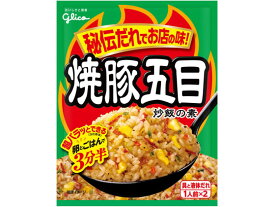 江崎グリコ 焼豚五目炒飯の素 料理の素 加工食品