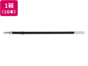 コクヨ 油性ボールペン0.7mm替芯 黒 10本 PRR-SJ7D セーラー万年筆 SAILOR ボールペン 替芯