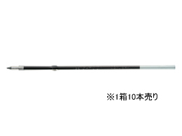 三菱鉛筆 油性ボールペン替芯 SA-5CN [黒] (ボールペン) 価格比較 