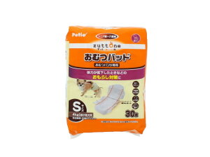 【お取り寄せ】ペティオ ずっとね 老犬介護用 おむつパッドK Sサイズ オムツ 犬用 ドッグ ペット トイレ