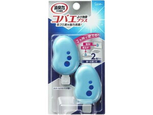 GXe[ S~p L RoG悯 g[XJbV 2 u^^Cv L F p |