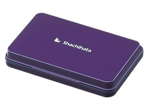 【お取り寄せ】シヤチハタ スタンプ台 中形 紫 HGN-2-V スタンプ台 朱肉 ネーム印