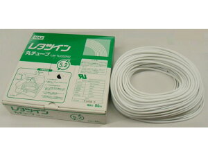 �y�����񂹁z�}�b�N�X �ۃ`���[�u(UL�K�i)���a5.2mm LM-TU352N2 LM90203 �`���[�u �}�b�N�X ���^�c�C�� ���x���v�����^�[ �����@��
