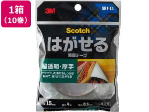 3M XRb` ͂闼ʃe[v   15mm×4m 10