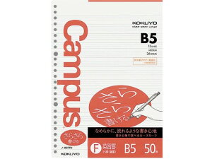 RN [Y[t(炳珑)B5 26 pKr15i 50 [Y[t B5 m[g