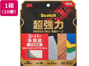 3M XRb` ͗ʃe[vX[p[pr 10mm×10m 10