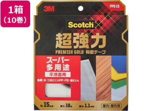 3M XRb` ͗ʃe[vX[p[pr 15mm×10m 10