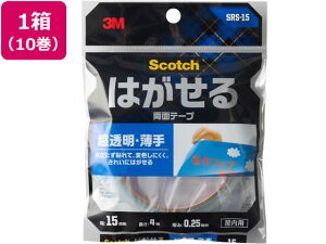 3M XRb` ͂闼ʃe[v   15mm×4m 10 ʃe[v ʃe[v Se[v 
