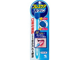 小林製薬 ブレスケア舌クリン かため オーラルケアグッズ