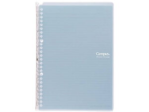 �R�N�� �L�����p�X�o�C���_�[ �X�}�[�g�����O B5 ���C�g�u���[ ��-SP700LB �o�C���_�[�m�[�g B5 �o�C���_�[ �m�[�g