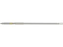 三菱鉛筆/スタイルフィット シャープリフィル 0.5mm/M5R189 ランキングお取り寄せ